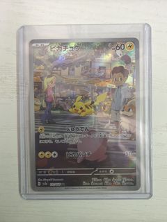 （分類：）位於 。 由 eddymata 提交（商品編號 1454733808，圖片 1）。簡介： 。
