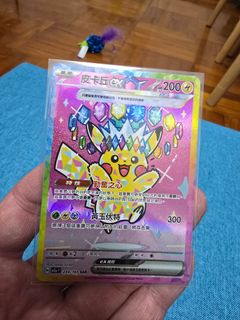 （分類：）位於 。 由 den.f 提交（商品編號 1454713642，圖片 1）。簡介： 。