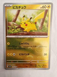 （分類：）位於 。 由 beansba 提交（商品編號 1454667746，圖片 1）。簡介： 。