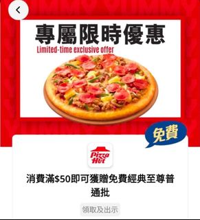 （分類：）位於 。 由 sunlife8 提交（商品編號 1454739840，圖片 1）。簡介： 。