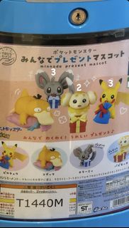 （分類：）位於 。 由 NkNavy 提交（商品編號 1454674808，圖片 1）。簡介： 。