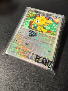 （分類：）位於 。 由 chinese_ptcg 提交（商品編號 1454695584，圖片 1）。簡介： 。