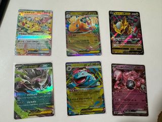 （分類：）位於 。 由 sammylucyyip 提交（商品編號 1454568527，圖片 1）。簡介： 。