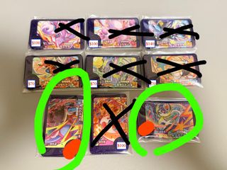 （分類：）位於 。 由 toshic 提交（商品編號 1449256472，圖片 1）。簡介： 。