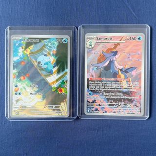 (Category: ) located in . Submitted by awesumo (Listing ID 1454582985, Image 1). Description: .