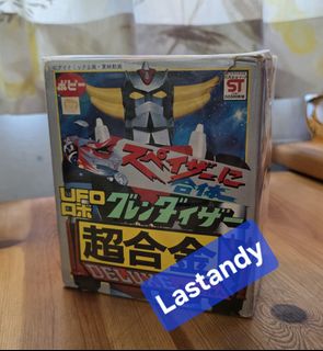（分類：）位於 。 由 lastandy 提交（商品編號 1454613994，圖片 1）。簡介： 。