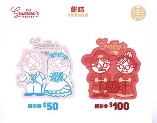 （分類：）位於 。 由 hungrys15 提交（商品編號 1454629631，圖片 1）。簡介： 。