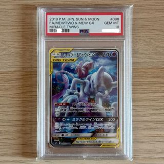 （分類：）位於 。 由 pokestar_shop 提交（商品編號 1454634048，圖片 1）。簡介： 。