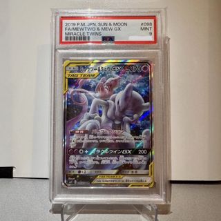 （分類：）位於 。 由 pokestar_shop 提交（商品編號 1454633893，圖片 1）。簡介： 。