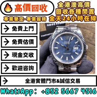 （分類：）位於 。 由 whats_app56674516 提交（商品編號 1454578737，圖片 1）。簡介： 。