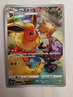 （分類：）位於 。 由 beansba 提交（商品編號 1454669788，圖片 1）。簡介： 。