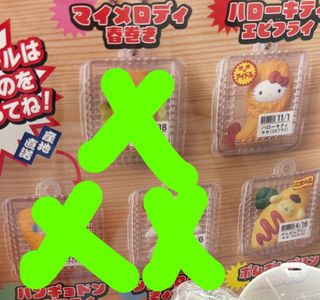 （分類：）位於 。 由 wwishb 提交（商品編號 1454621807，圖片 1）。簡介： 。