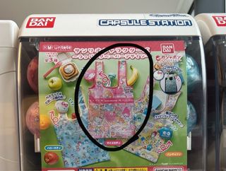 （分類：）位於 。 由 jellyffish 提交（商品編號 1454623842，圖片 1）。簡介： 。