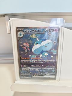 （分類：）位於 。 由 caspercc29 提交（商品編號 1454565837，圖片 1）。簡介： 。