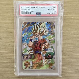 （分類：）位於 。 由 cherublok682 提交（商品編號 1454731974，圖片 1）。簡介： 。