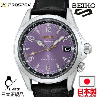 （分類：）位於 。 由 aurora.jp 提交（商品編號 1454581439，圖片 1）。簡介： 。