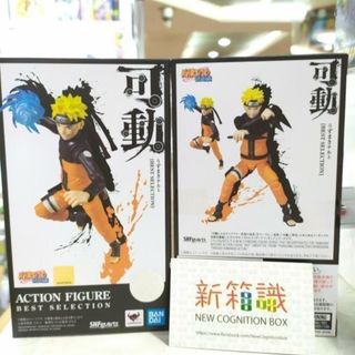 SHF 收藏品 2