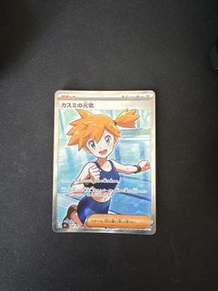 （分類：）位於 。 由 77765 提交（商品編號 1454647980，圖片 1）。簡介： 。