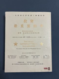 由 getsomethinggood (刊登 ID 1454713148，圖片 1) 提交，位於 的 (類別：)，說明：。