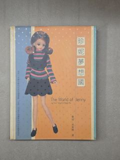 （分類：）位於 。 由 ningpaco 提交（商品編號 1454686513，圖片 1）。簡介： 。