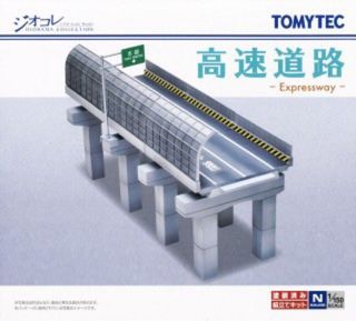 （分類：）位於 。 由 auraluxetoysyt 提交（商品編號 1454568612，圖片 1）。簡介： 。
