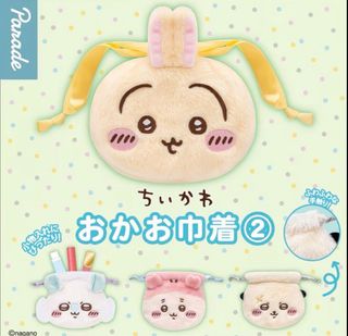 （分類：）位於 。 由 AriJai 提交（商品編號 1454735531，圖片 1）。簡介： 。