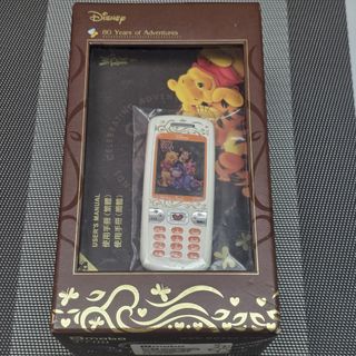 （分類：）位於 。 由 phone_cable_master 提交（商品編號 1454742558，圖片 1）。簡介： 。