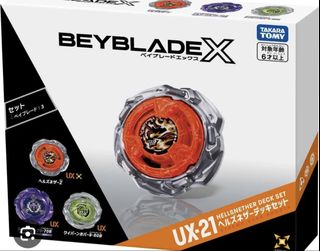 （分類：）位於 。 由 beyblademaster 提交（商品編號 1454681919，圖片 1）。簡介： 。