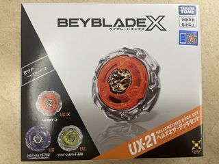 （分類：）位於 。 由 imnotmarkus 提交（商品編號 1454722330，圖片 1）。簡介： 。