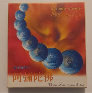 （分類：）位於 。 由 cd_warehouse 提交（商品編號 1454619034，圖片 1）。簡介： 。