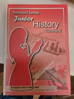 （分類：）位於 。 由 jacksonch98862 提交（商品編號 1454708731，圖片 1）。簡介： 。