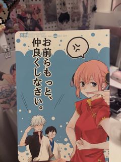 （分類：）位於 。 由 iamtszyan 提交（商品編號 1454722147，圖片 1）。簡介： 。