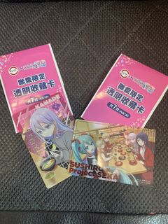 （分類：）位於 。 由 meglo2 提交（商品編號 1454678184，圖片 1）。簡介： 。