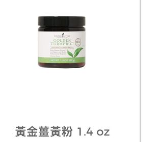 （分類：）位於 。 由 ny_21 提交（商品編號 1454691791，圖片 1）。簡介： 。