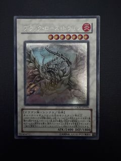 （分類：）位於 。 由 duck.tcg 提交（商品編號 1454711478，圖片 1）。簡介： 。