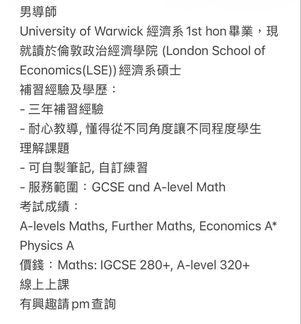 (分類:)位於 。 由 tin315 提交(商品編號 1246638581,圖片 1)。簡介: 。