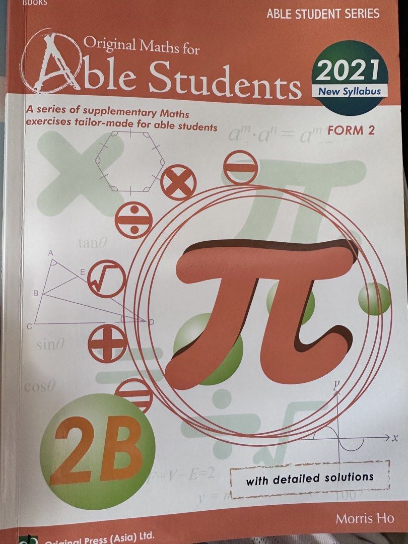 Able Students 2A 2B （分類：教科書）位於 Hong Kong。 由 cdm125 提交（商品編號 1454566310，圖片 1）。簡介： 2A 只做10頁 連答案 $50 2B 大約7成新 連答案 $40 兩本優先$80。