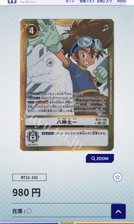 （分類：）位於 。 由 qmanho 提交（商品編號 1454678344，圖片 1）。簡介： 。