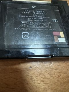 （分類：）位於 。 由 ststststst1122 提交（商品編號 1454667086，圖片 1）。簡介： 。