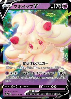 (Category: ) located in . Submitted by teh_o_bing (Listing ID 1454704364, Image 1). Description: .