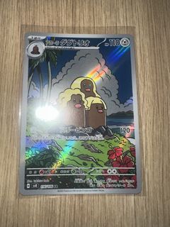 (Category: ) located in . Submitted by barntobeep (Listing ID 1454718536, Image 1). Description: .