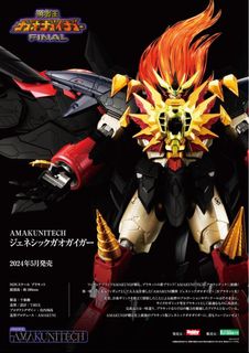 （分類：）位於 。 由 saikou2009 提交（商品編號 1454583934，圖片 1）。簡介： 。