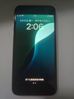 （分類：）位於 。 由 ayamelon 提交（商品編號 1454740617，圖片 1）。簡介： 。