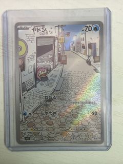 （分類：）位於 。 由 eddymata 提交（商品編號 1454735178，圖片 1）。簡介： 。
