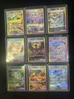 (Category: ) located in . Submitted by skycore (Listing ID 1454659704, Image 1). Description: .