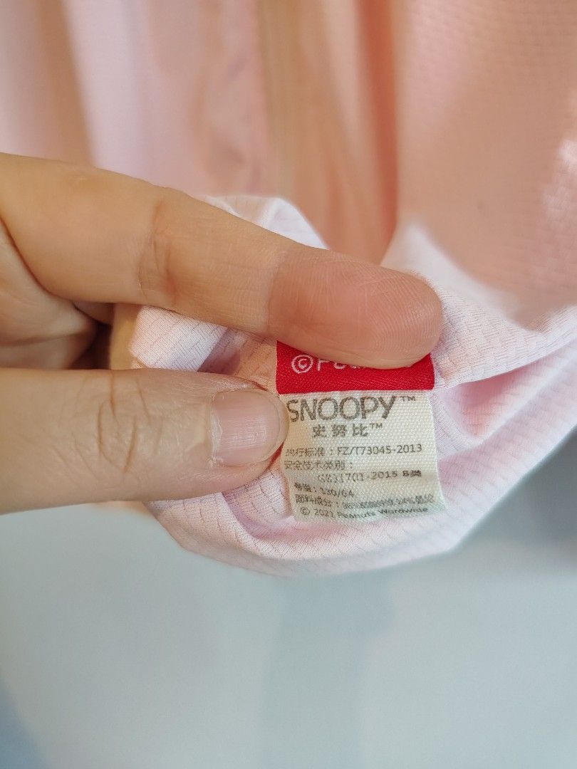 Assorted clothes (Category: Babies & Kids Fashion) located in Singapore. Submitted by flyfish02 (Listing ID 1454711428, Image 2). Description: - Snoopy jacket, size 130 - Uniqlo jacket,size 120 - White collar shirt, size 116-122cm - Baa baa sheepz muslin cloth, size 80x 100cm.