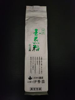 （分類：）位於 。 由 clearinghouse8 提交（商品編號 1454632485，圖片 1）。簡介： 。