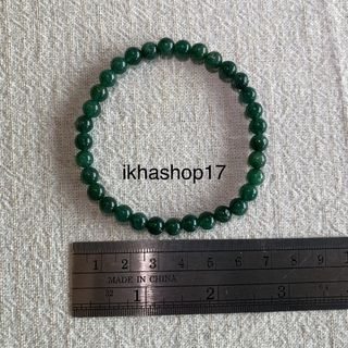 (Category: ) located in . Submitted by ikhashop17 (Listing ID 1454620725, Image 1). Description: .