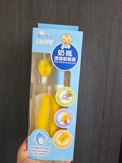 （分類：）位於 。 由 3kids.ma 提交（商品編號 1454568149，圖片 1）。簡介： 。