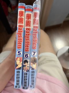 （分類：）位於 。 由 bookworm.9543 提交（商品編號 1454659050，圖片 1）。簡介： 。